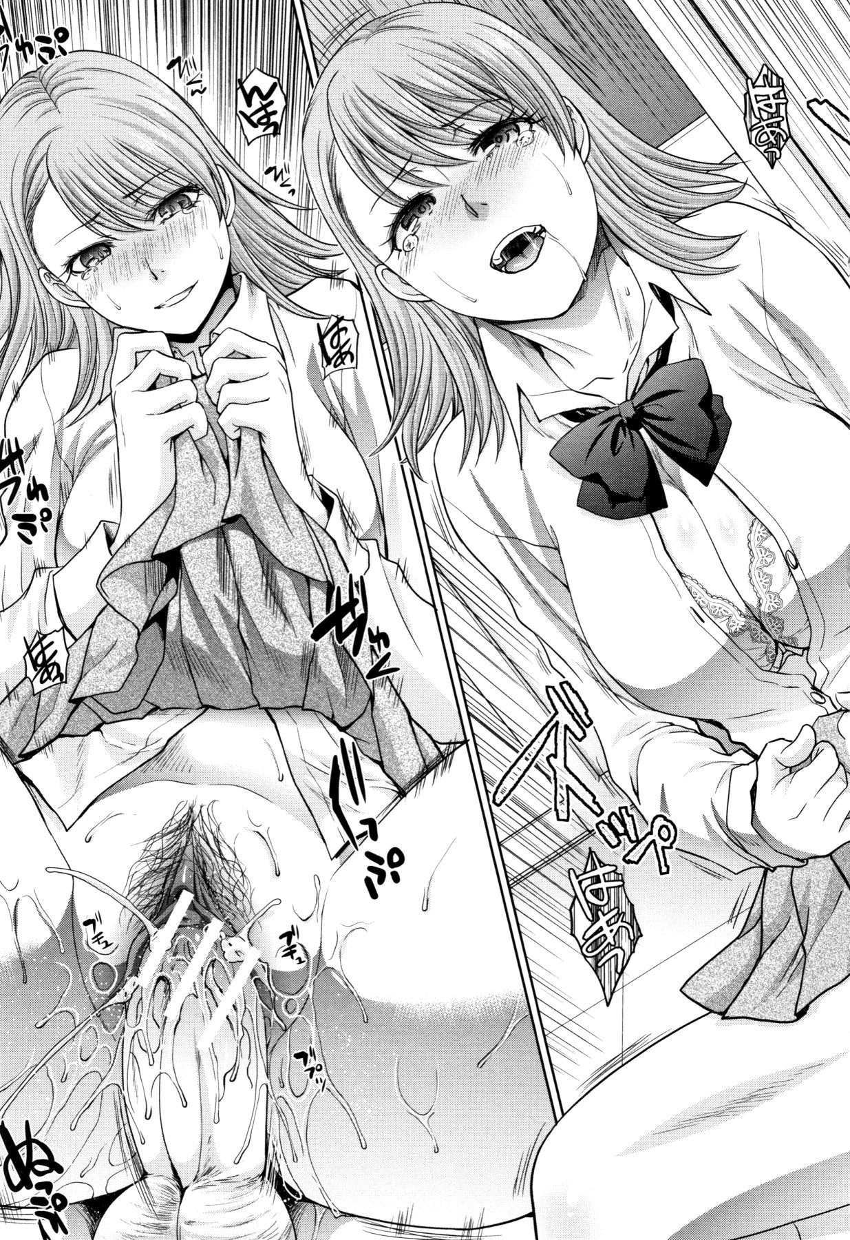 Hentai Manga Comic-Living with Elder Sister-Read-57